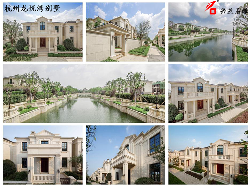 Xingyan Stone оюланған герцетикалық тұрақ