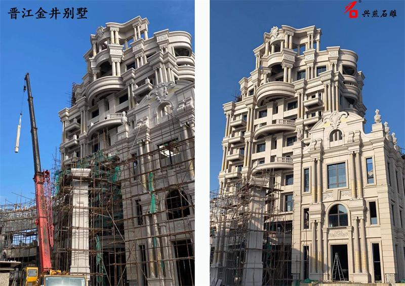 Xingyan Stone Craxmanship jinjiang jinjing вилласының сыртқы қабырғасына үлгі жасайды