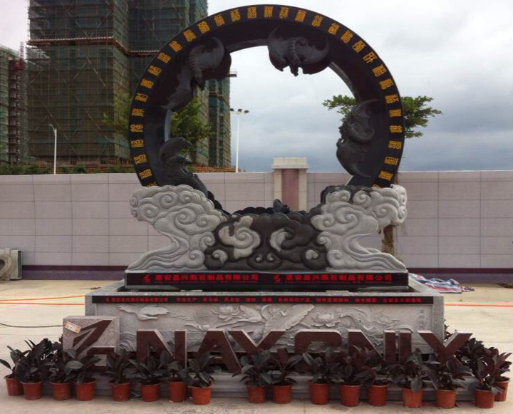 Xingyan Stone Products Co., Ltd. ұлттық өнертабыс патенті Feng Shui дөңгелегі жеңді